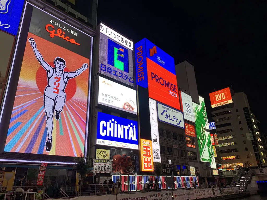 things to do in Osaka at night